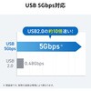 KU-5GCCP10030TK USB TypeCケーブル USB 5Gbps PD100W対応 サンワサプライ 82734761