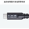 KU-5GCCP10030TK USB TypeCケーブル USB 5Gbps PD100W対応 サンワサプライ 82734761