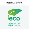 KU-5GCCP10030TK USB TypeCケーブル USB 5Gbps PD100W対応 サンワサプライ 82734761