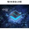 KU-5GCCP10030TK USB TypeCケーブル USB 5Gbps PD100W対応 サンワサプライ 82734761