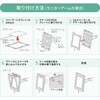 CR-LATAB36BK セキュリティケース VESA取付け用 iPad・Galaxy用 サンワサプライ 82734779