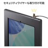 CR-LATAB36BK セキュリティケース VESA取付け用 iPad・Galaxy用 サンワサプライ 82734779