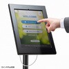 CR-LATAB36BK セキュリティケース VESA取付け用 iPad・Galaxy用 サンワサプライ 82734779