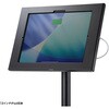 CR-LATAB36BK セキュリティケース VESA取付け用 iPad・Galaxy用 サンワサプライ 82734779