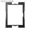 CR-LATAB36BK セキュリティケース VESA取付け用 iPad・Galaxy用 サンワサプライ 82734779