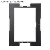 CR-LATAB36BK セキュリティケース VESA取付け用 iPad・Galaxy用 サンワサプライ 82734779