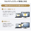 USB-10TCHPS39S USBハブ USB 10Gbps HDMIポート付き サンワサプライ 82734788