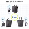 BAG-BT4BK キャリングバッグ 3WAY トート サンワサプライ 82734797