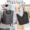 BAG-BT4BK キャリングバッグ 3WAY トート サンワサプライ 82734797
