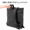 BAG-BT4BK キャリングバッグ 3WAY トート サンワサプライ 82734797
