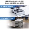 QL-E106 耐震固定ベルト サンワサプライ 82734806