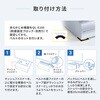 QL-E106 耐震固定ベルト サンワサプライ 82734806