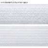 QL-E106 耐震固定ベルト サンワサプライ 82734806
