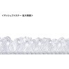 QL-E106 耐震固定ベルト サンワサプライ 82734806
