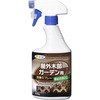屋外木部・ガーデン用洗浄スプレー アサヒペン