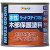 水性ウッドステインEX アサヒペン