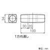 J-120BFS S MCC イレクター Φ28プラスチックジョイント マットチョコレート色 矢崎化工 82738541