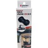 WCG-2 S2 イレクター Φ28 車載用固定金具 矢崎化工 82738559