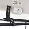 WCG-2 S2 イレクター Φ28 車載用固定金具 矢崎化工 82738559