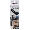WCG-1 S2 イレクター Φ28 車載用固定金具 矢崎化工 82738577