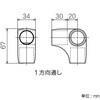 J-12CFS S MCC イレクター Φ28プラスチックジョイント マットチョコレート色 矢崎化工 82738595