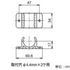 J-46 S MCC イレクター Φ28プラスチックジョイント マットチョコレート色 矢崎化工 82738681