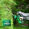 CH1835DA (SC)(BG) 充電式植木バリカン HiKOKI(ハイコーキ) 82738769