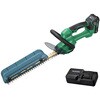 CH1835DA (SC)(BG) 充電式植木バリカン HiKOKI(ハイコーキ) 82738769