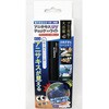 HOM-2719 乾電池式アニサキスUVチェックライト HOM-2719 ヒロ・コーポレーション 82738979