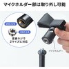 MM-SPST3N2 スタンド マイク用 サンワサプライ 82740729