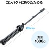 MM-SPST3N2 スタンド マイク用 サンワサプライ 82740729