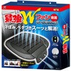 K-007 Wファンクールクッション シングル 12/24V共用 JB(日本ボデーパーツ工業) 82740878