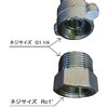 ゴム 25x50 東洋SAF 1.0MPa エアーホース 東洋型抜け軽減タイプ バンド止め ツツミ工業 82740921