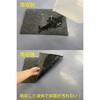 BOLC-9060 オイルシート BOLタイプ カット 橋本クロス 82741806