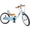 - ケッターサイクル3 TOP 82742156