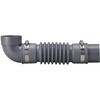 JH6420TL-50X250 防水パン接続用排水フレキ SANEI(旧:三栄水栓製作所) 82742558