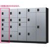 宅配ボックス(STANDARD)前入前出アナログキー防水タイプAユニット NASTA(ナスタ)