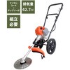 ST430 エンジン式手押し草刈機 ノウキナビプラス 82747659