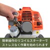 ST430 エンジン式手押し草刈機 ノウキナビプラス 82747659