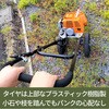 ST430 エンジン式手押し草刈機 ノウキナビプラス 82747659