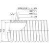 25112-050 TACヘランシグナル TOTAKU/トータク(ナガセルータック/旧:東拓工業) 82747720