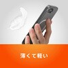 TR-IP26S-SA-CLBL iPhone 17e / 16e [Silky Armor] MagSafe対応 シルキータッチケース マットクリアブルー トリニティ 82747966