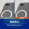 TR-IP26S-SA-CLBL iPhone 17e / 16e [Silky Armor] MagSafe対応 シルキータッチケース マットクリアブルー トリニティ 82747966