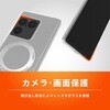 TR-XP263-TTMSS-MCLSV Xperia 1 VIII [Turtle MagStand] マグネット吸着式アクセサリー対応 リングスタンド付きハイブリッドケース シルバーリングスタンド トリニティ 82747991