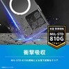 TR-XP263-TTMS-CLWT Xperia 1 VIII [Turtle] マグネット吸着式アクセサリー対応 ハイブリッドクリアケース ホワイトリング トリニティ 82748027