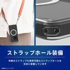 TR-XP263-TTMS-CLWT Xperia 1 VIII [Turtle] マグネット吸着式アクセサリー対応 ハイブリッドクリアケース ホワイトリング トリニティ 82748027