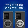 TR-XP263-TTMS-CLWT Xperia 1 VIII [Turtle] マグネット吸着式アクセサリー対応 ハイブリッドクリアケース ホワイトリング トリニティ 82748027