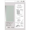 TR-IPD26AS-FS-SMGY iPad Air 11インチ(M4 / M3 / M2) / iPad Air(第5 / 4世代) [FLIP SHELL] 背面クリア フリップシェルケース グレー トリニティ 82748045
