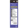 TR-XP263-LGL-ARCC Xperia 1 VIII スーパークリア レンズ保護ガラス 光沢 トリニティ 82748097