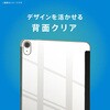 TR-IPD26AS-FS-SMBL iPad Air 11インチ(M4 / M3 / M2) / iPad Air(第5 / 4世代) [FLIP SHELL] 背面クリア フリップシェルケース ブルー トリニティ 82748131